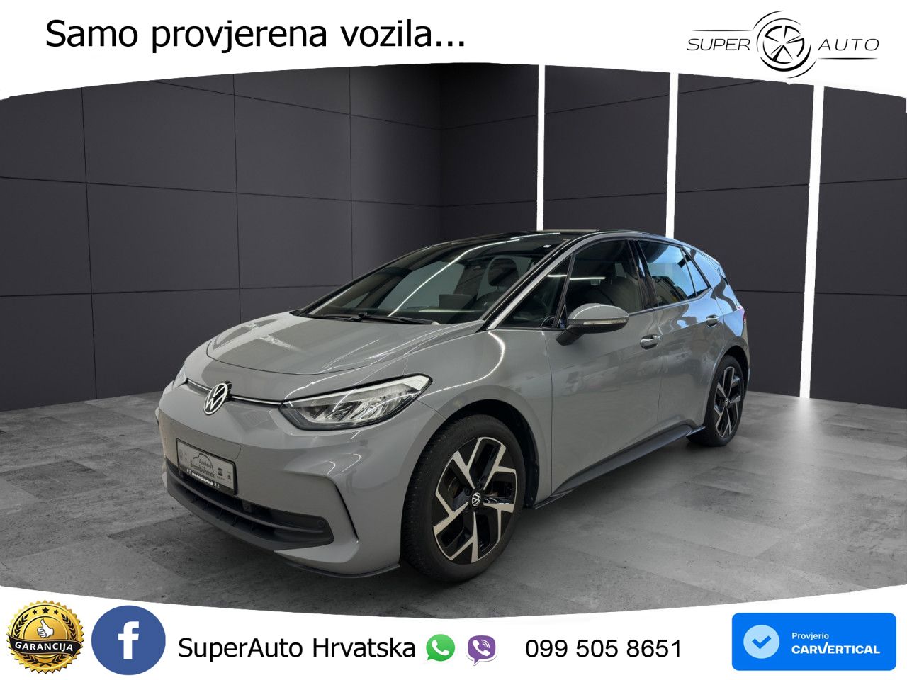 Volkswagen ID.3 Pro 62 kWh (204 KS)