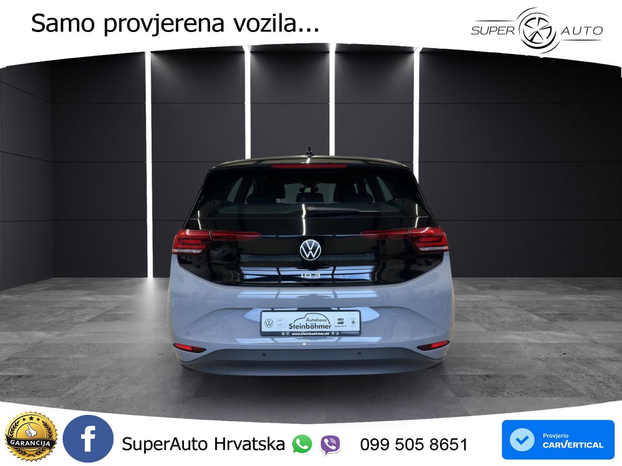 Volkswagen ID.3 Pro 62 kWh (204 KS)