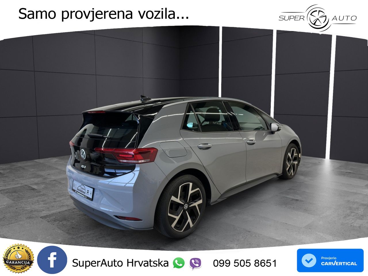 Volkswagen ID.3 Pro 62 kWh (204 KS)