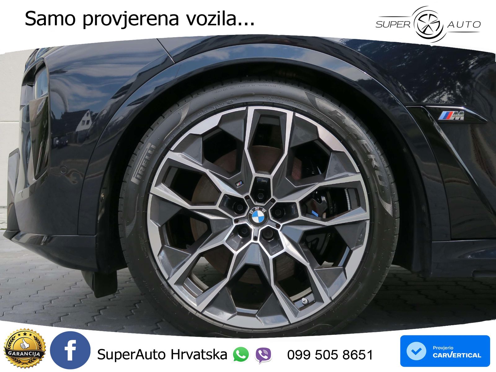 BMW X7 M60i (530 KS) xDrive Steptronic