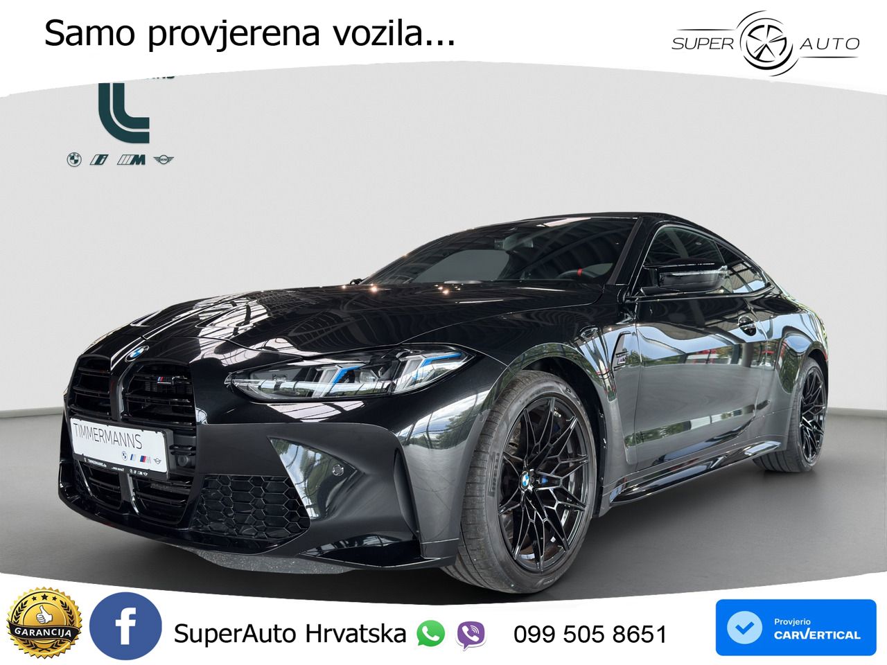 BMW M4 Competition 3.0 (510 KS) Steptronic
