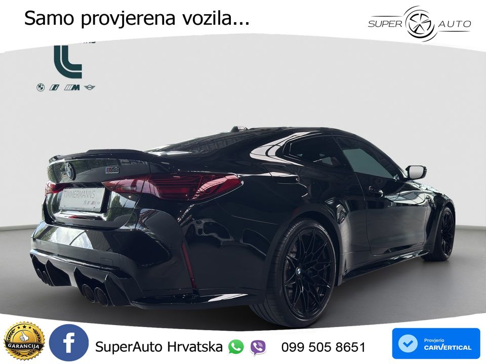 BMW M4 Competition 3.0 (510 KS) Steptronic