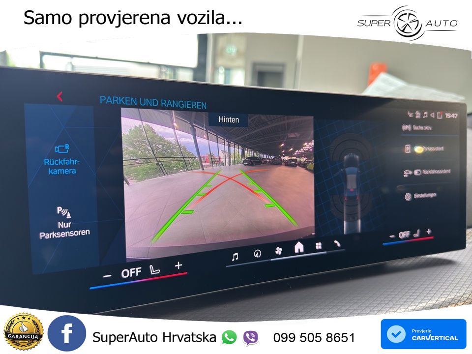 BMW M4 Competition 3.0 (510 KS) Steptronic