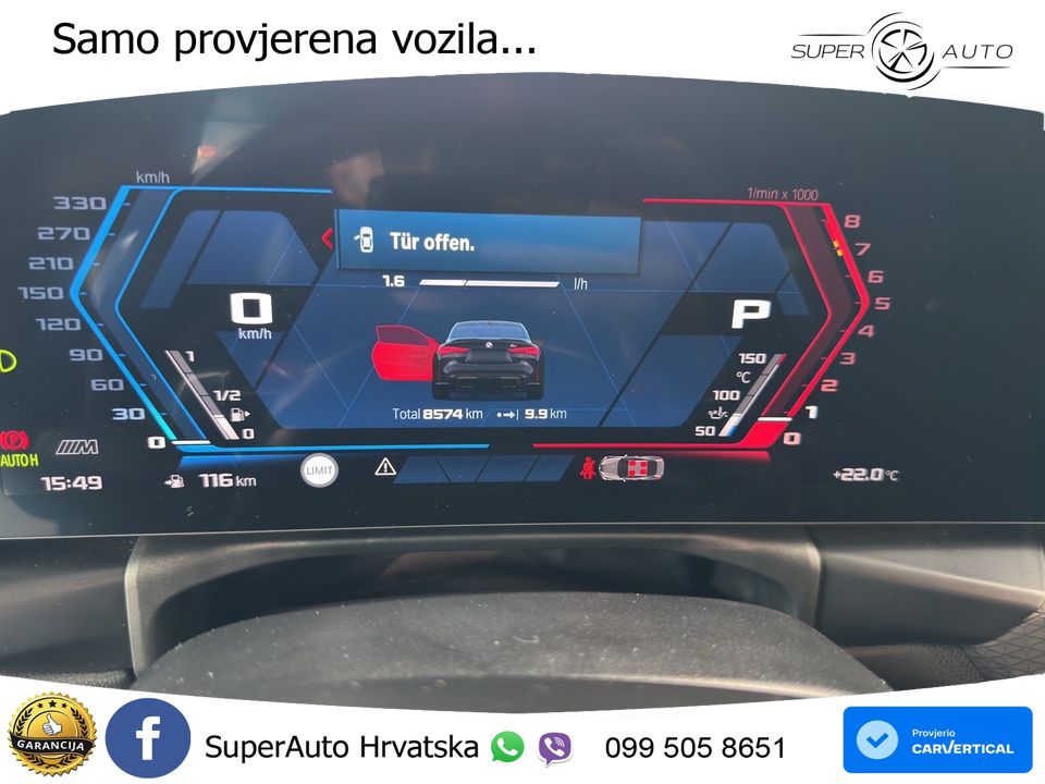 BMW M4 Competition 3.0 (510 KS) Steptronic
