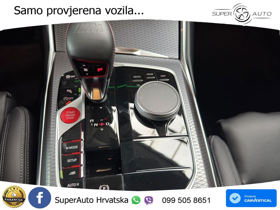 BMW M4 Competition 3.0 (510 KS) Steptronic