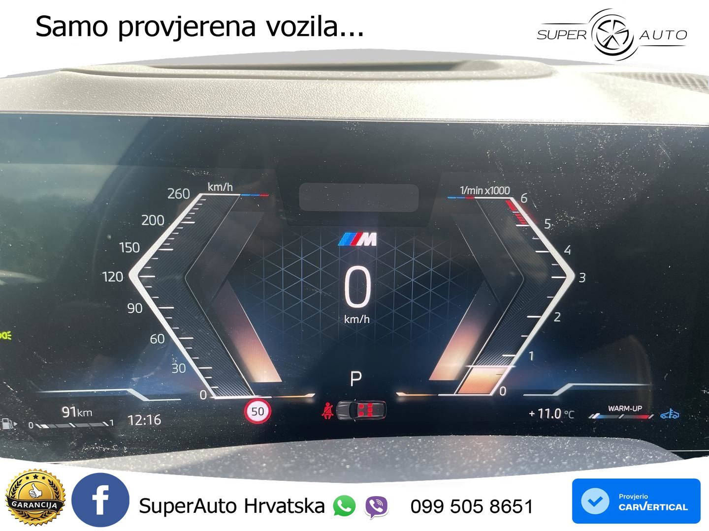 BMW X5 30d (298 KS) xDrive Steptronic LED+GR SJED+ACC