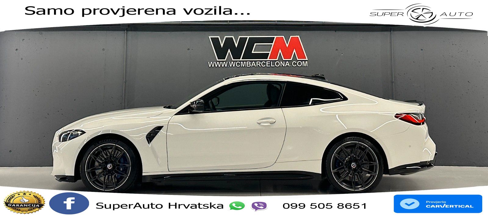 BMW M4 Competition 3.0 (510 KS) Steptronic