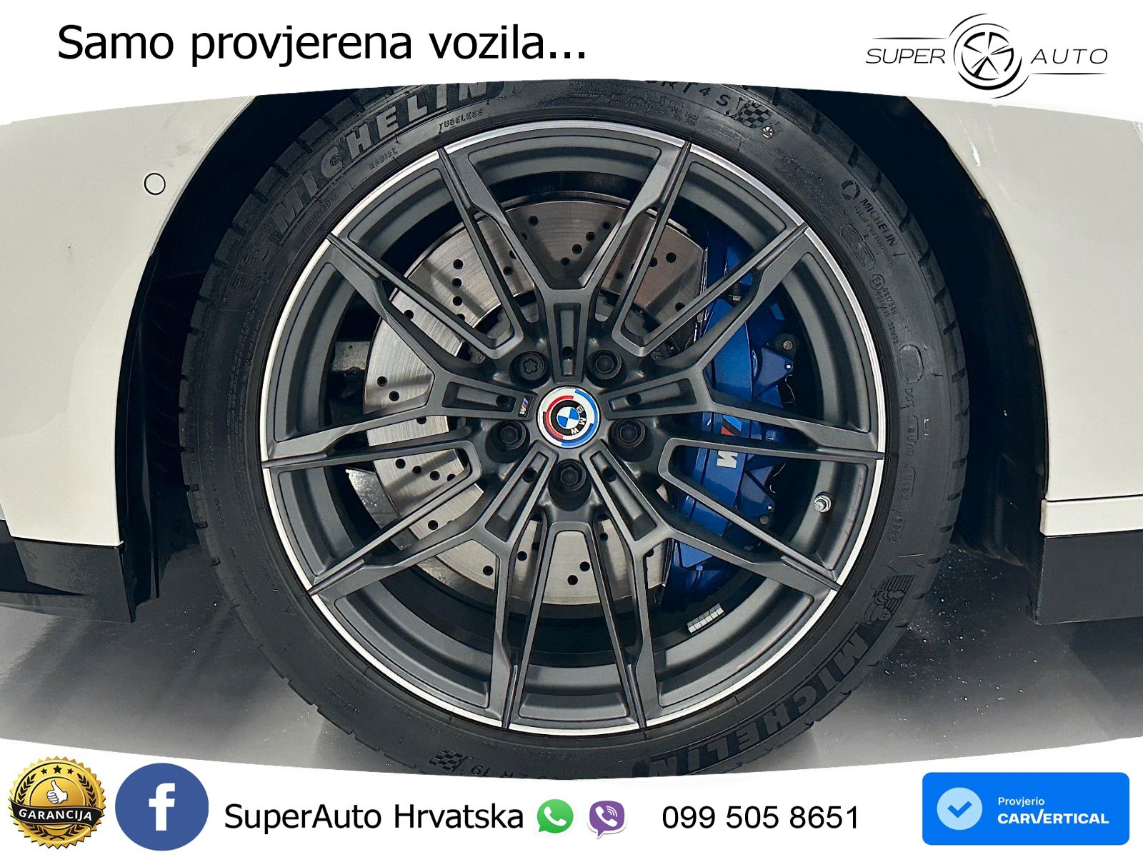 BMW M4 Competition 3.0 (510 KS) Steptronic