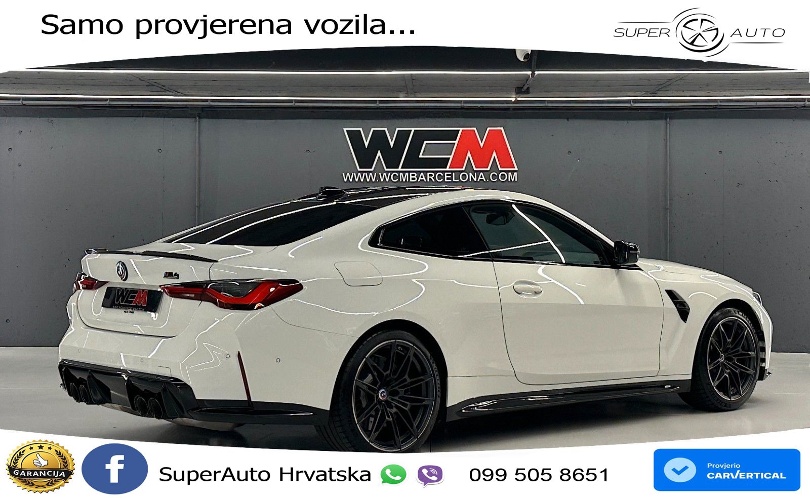 BMW M4 Competition 3.0 (510 KS) Steptronic