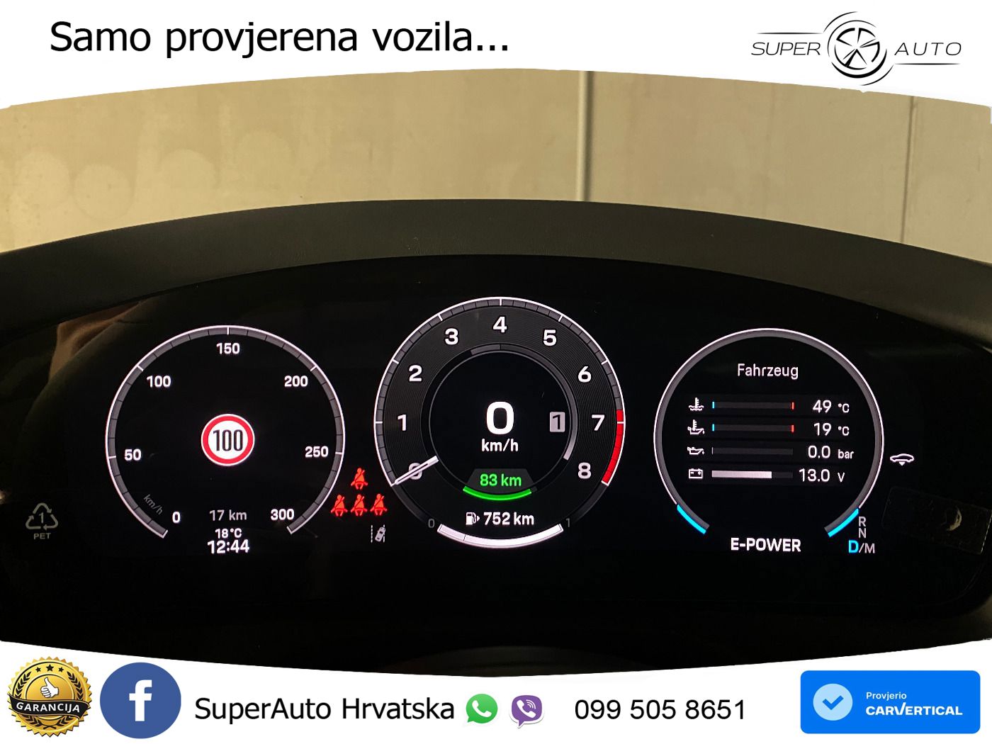 Porsche Panamera 4 2.9 V6 (470 KS) E-Hybrid PDK