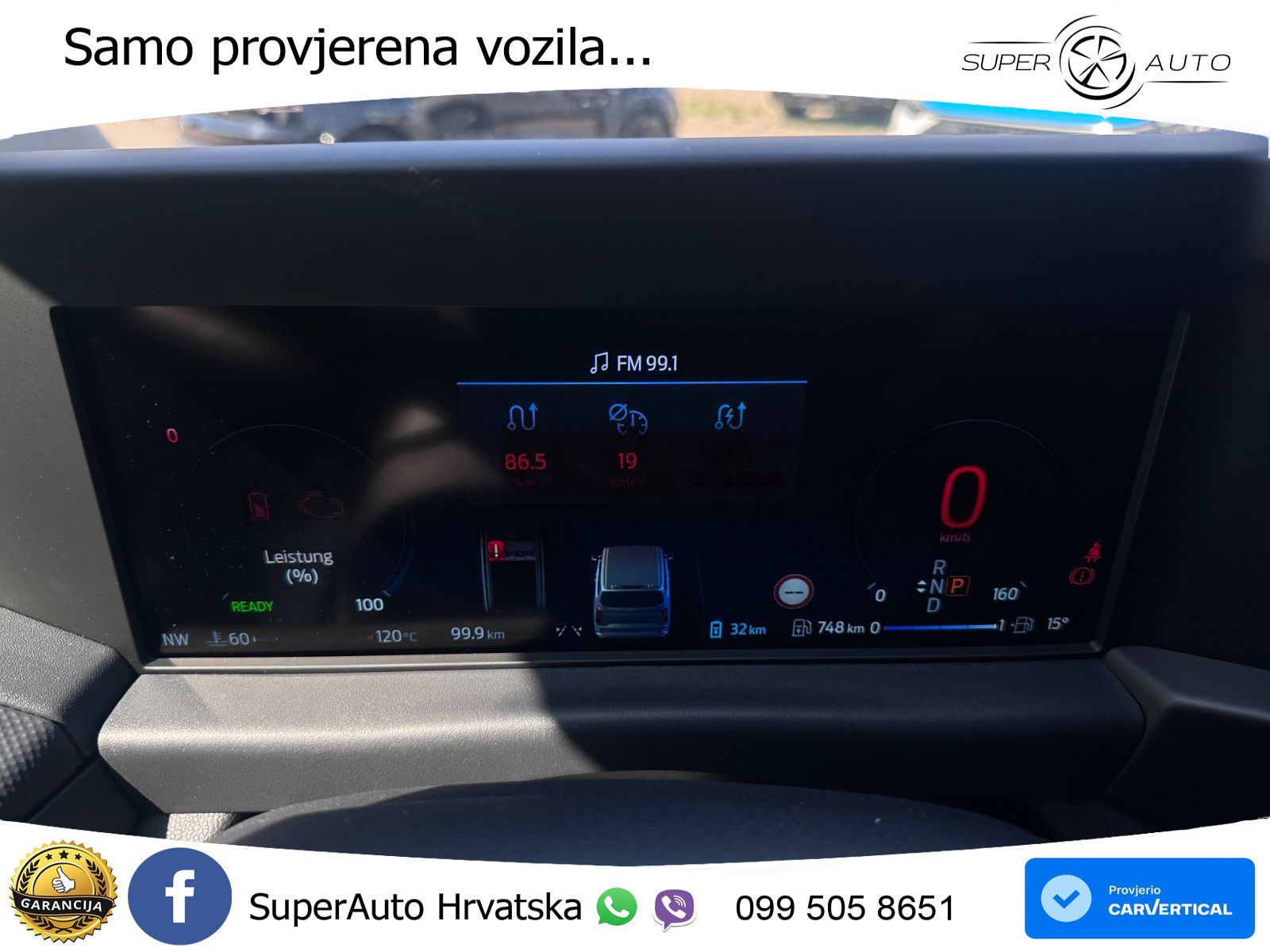 Ford Transit 232 KS