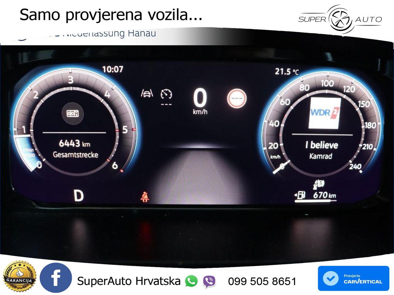 VW Caddy 122 KS