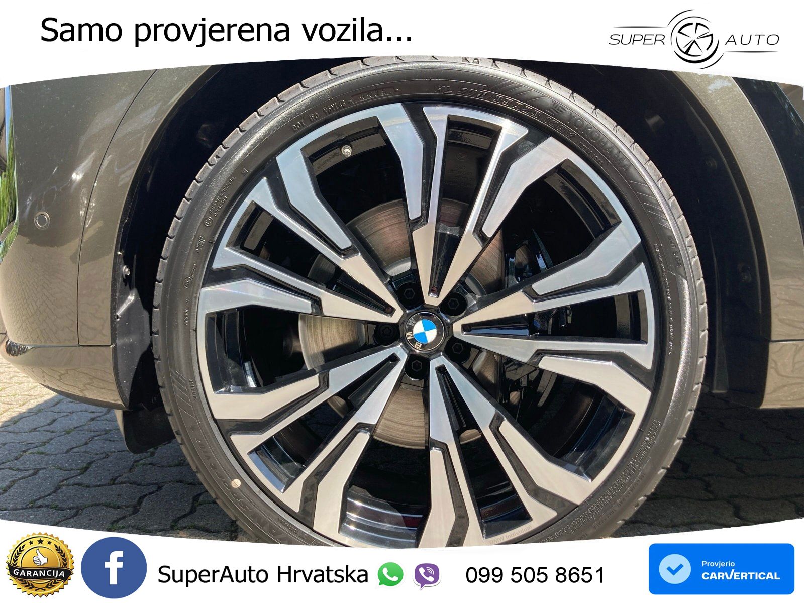 BMW X7 40d (352 KS) xDrive Steptronic