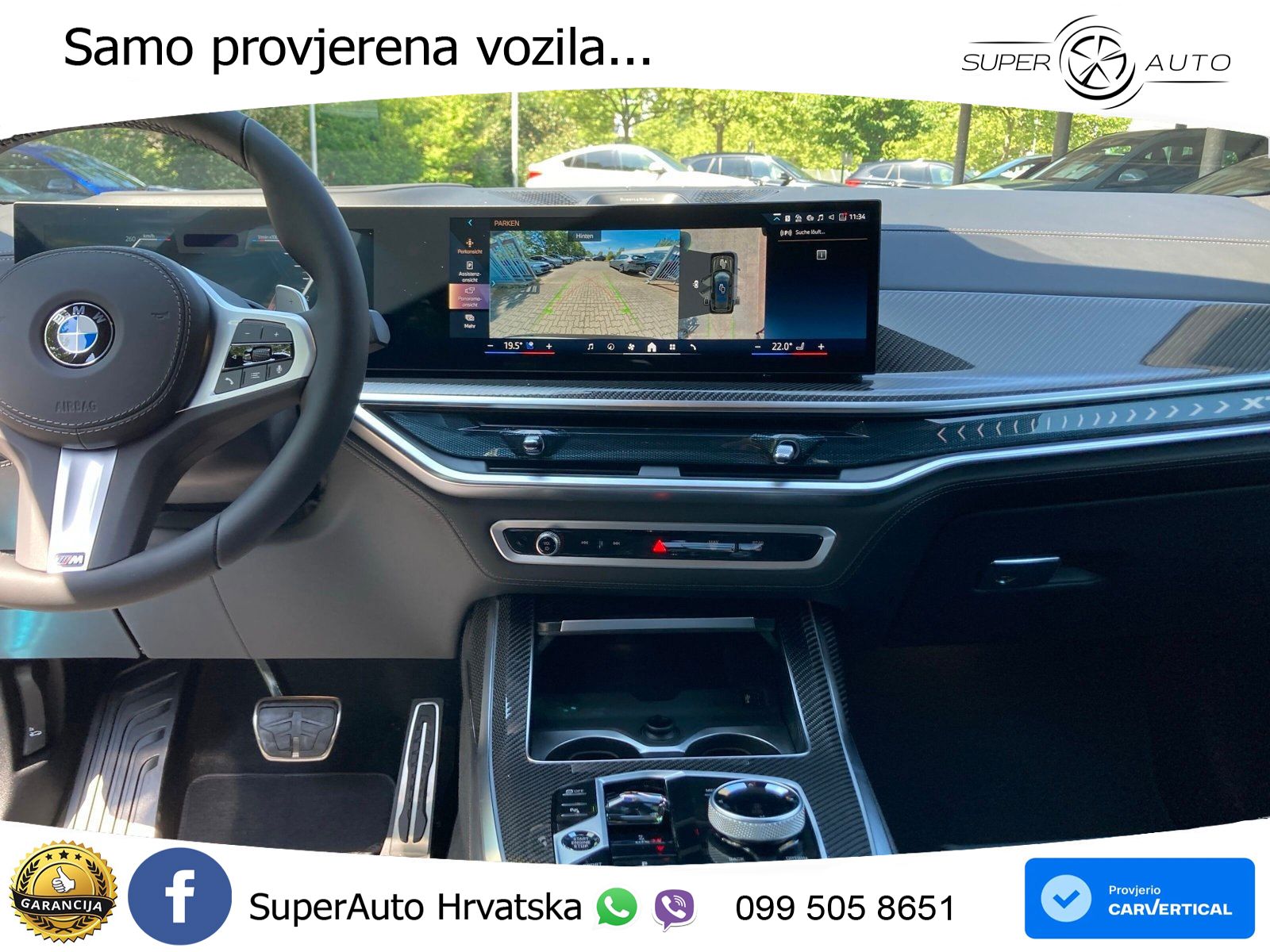 BMW X7 40d (352 KS) xDrive Steptronic