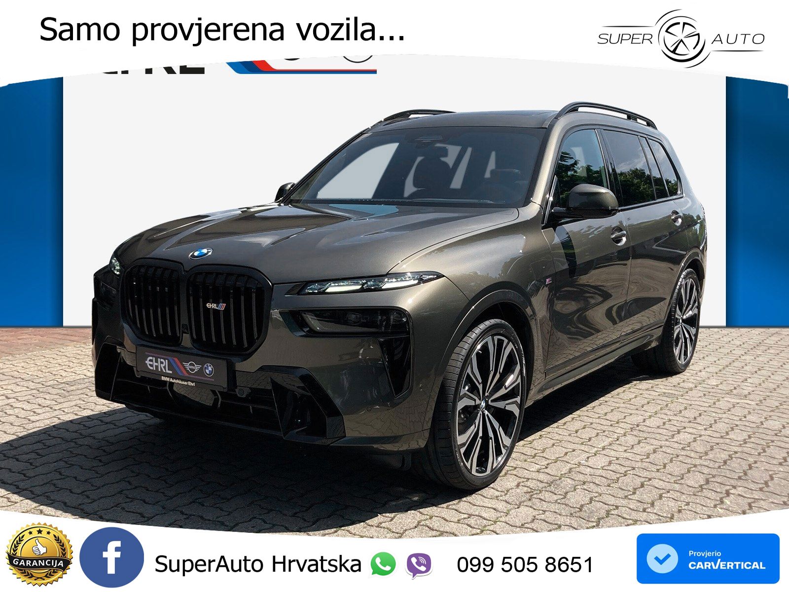 BMW X7 40d (352 KS) xDrive Steptronic