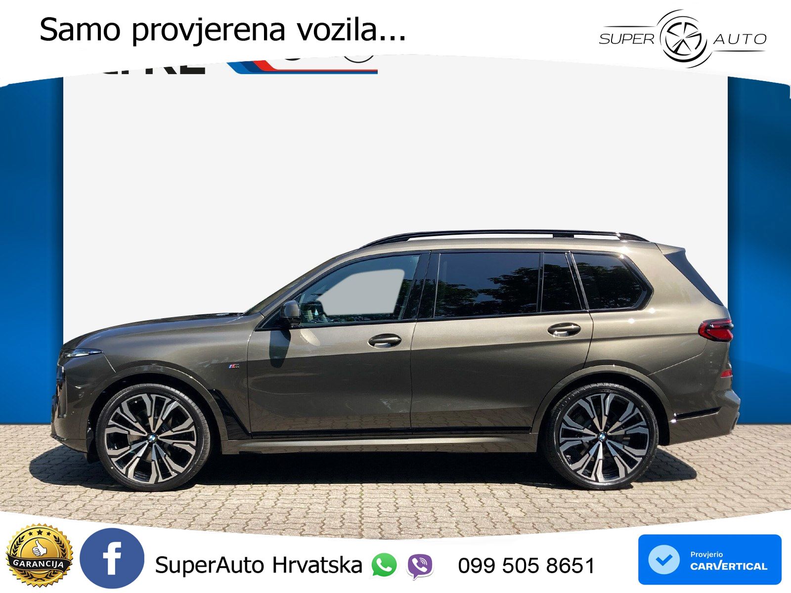 BMW X7 40d (352 KS) xDrive Steptronic