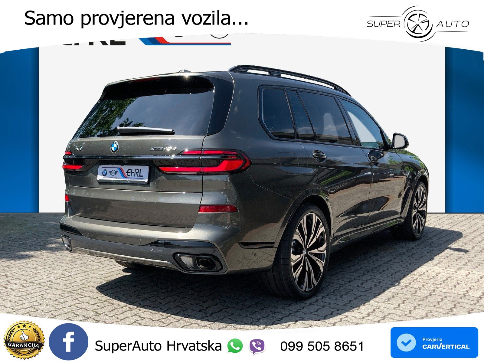 BMW X7 40d (352 KS) xDrive Steptronic