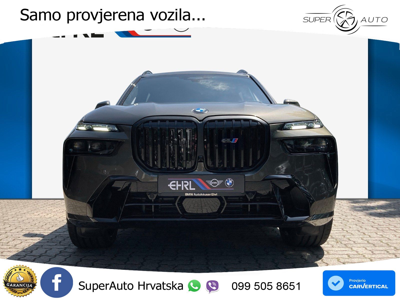 BMW X7 40d (352 KS) xDrive Steptronic