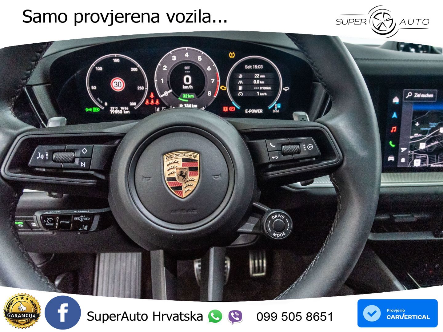 Porsche Cayenne Coupe S 3.0 V6 (519 KS) E-Hybrid Tiptronic S