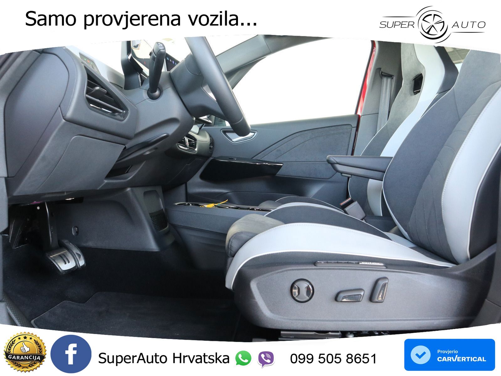 Volkswagen ID.3 Pro S 82 kWh (231 KS)