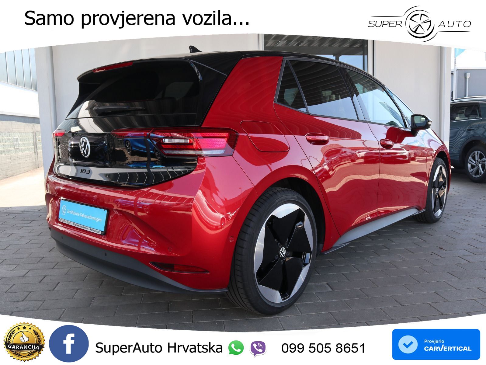 Volkswagen ID.3 Pro S 82 kWh (231 KS)