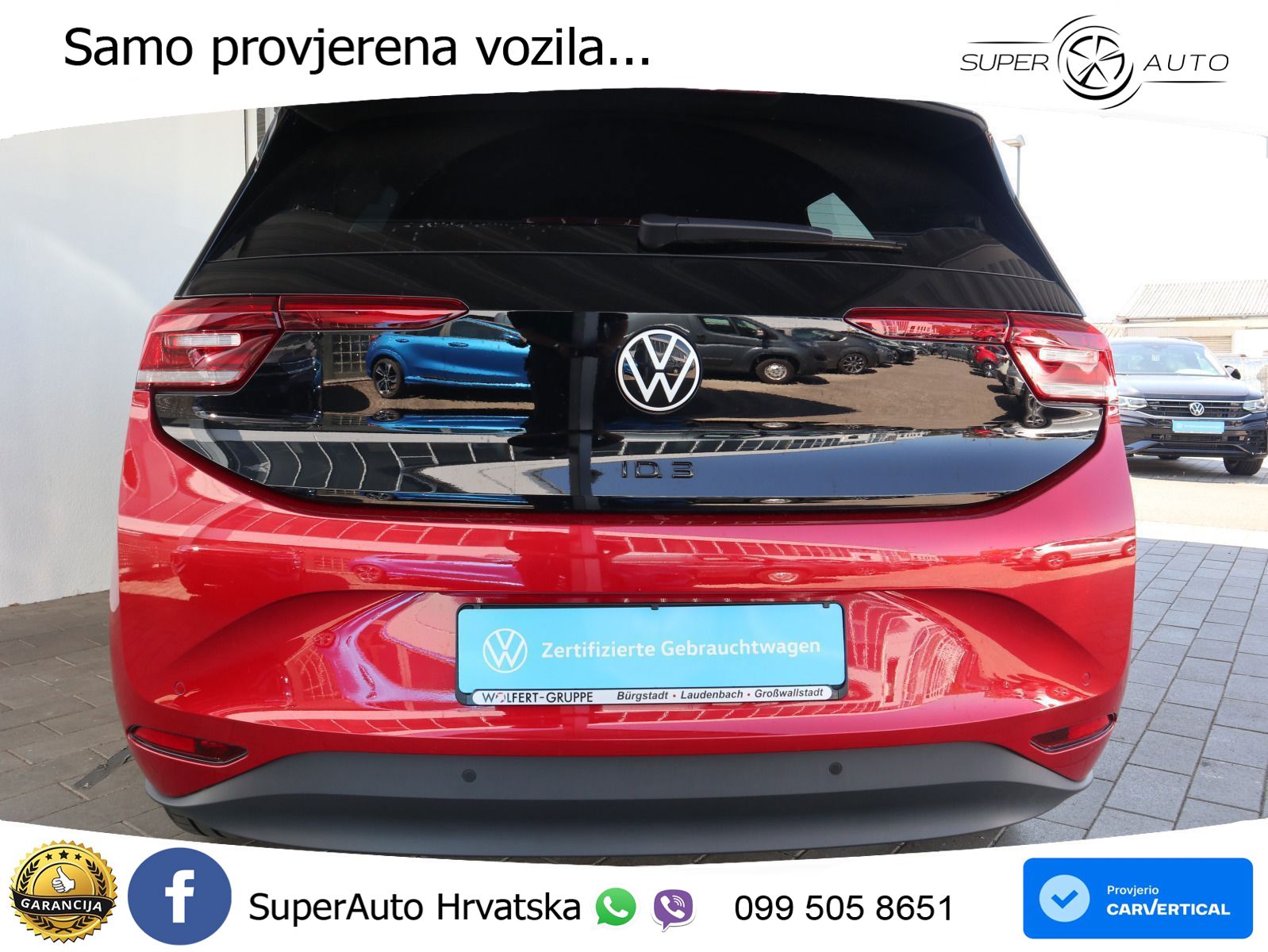 Volkswagen ID.3 Pro S 82 kWh (231 KS)