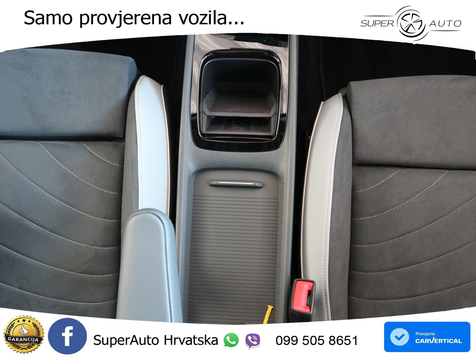 Volkswagen ID.3 Pro S 82 kWh (231 KS)