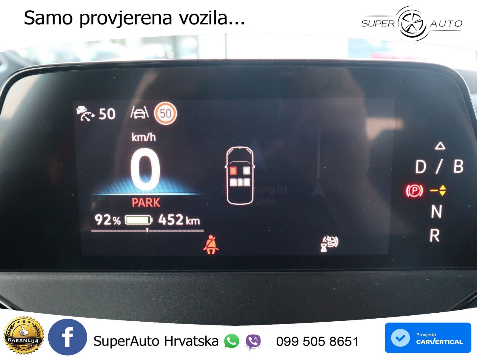 Volkswagen ID.3 Pro S 82 kWh (231 KS)
