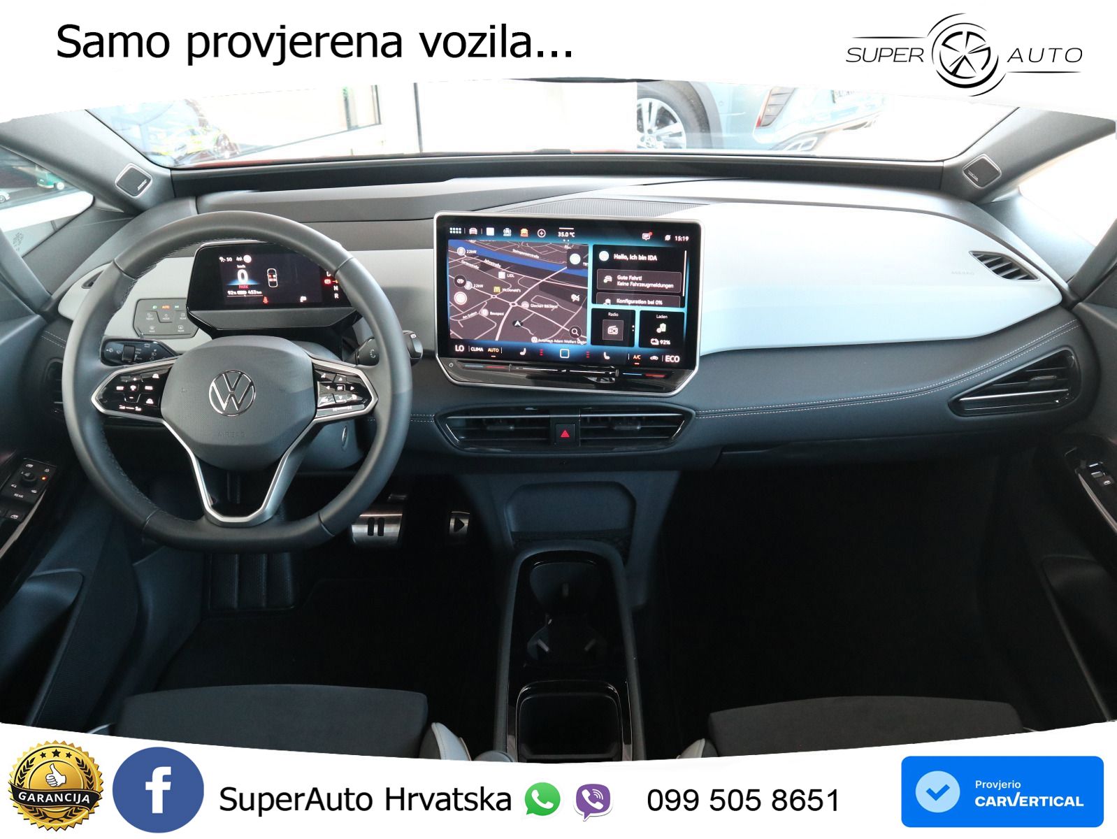 Volkswagen ID.3 Pro S 82 kWh (231 KS)