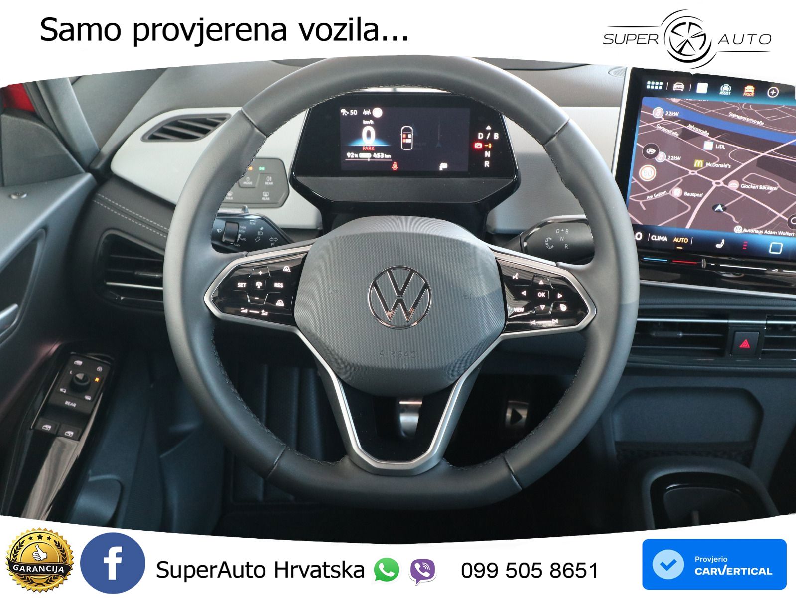 Volkswagen ID.3 Pro S 82 kWh (231 KS)