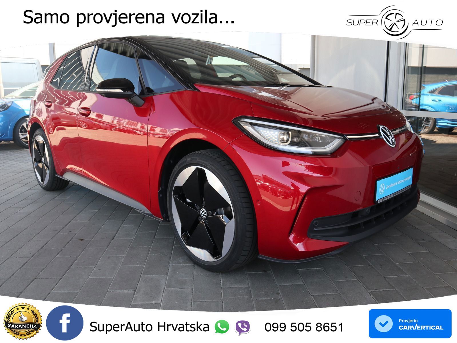 Volkswagen ID.3 Pro S 82 kWh (231 KS)