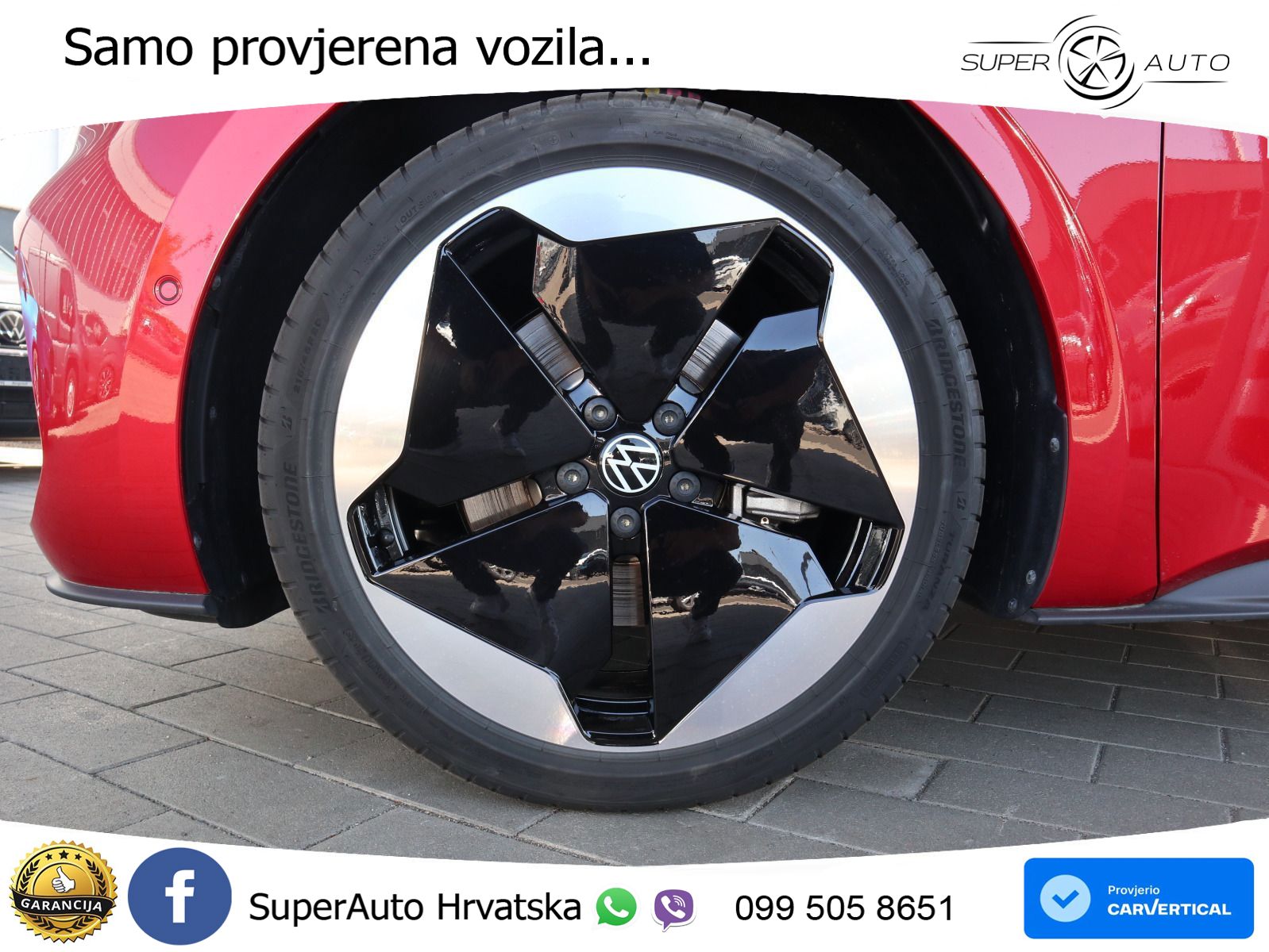 Volkswagen ID.3 Pro S 82 kWh (231 KS)