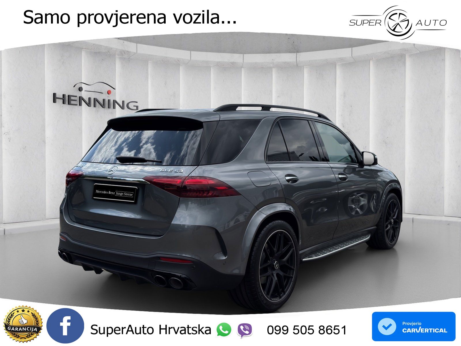 Mercedes AMG GLE 53 (435 KS) EQ Boost 4MATIC+ AMG SPEEDSHIFT TCT 9G