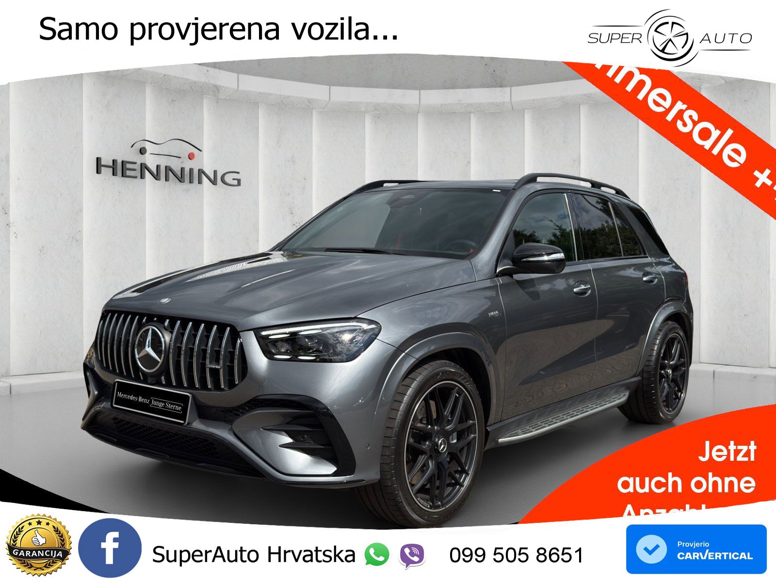 Mercedes AMG GLE 53 (435 KS) EQ Boost 4MATIC+ AMG SPEEDSHIFT TCT 9G