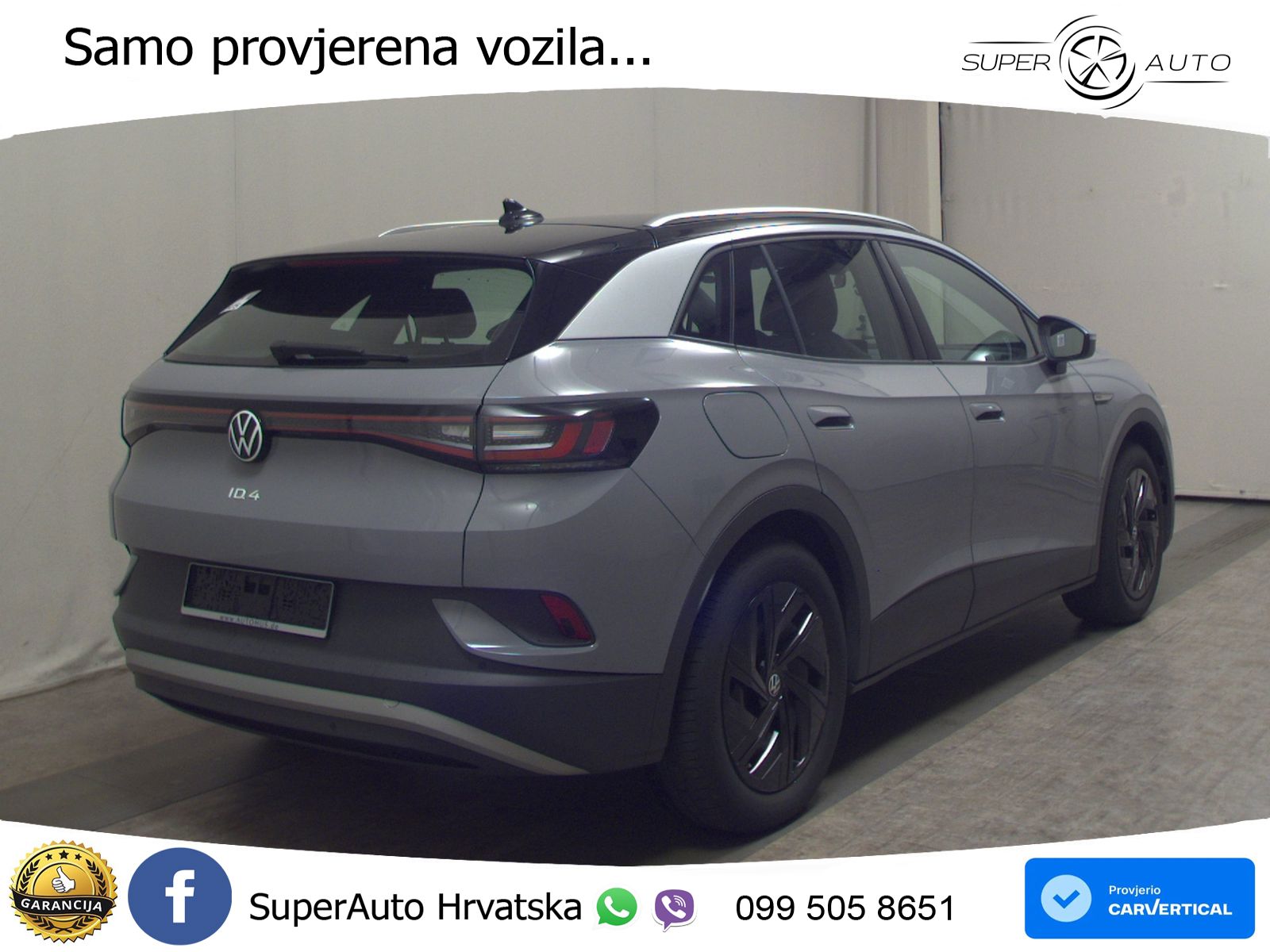 Volkswagen ID.4 Pro Performance 82 kWh (204 KS)