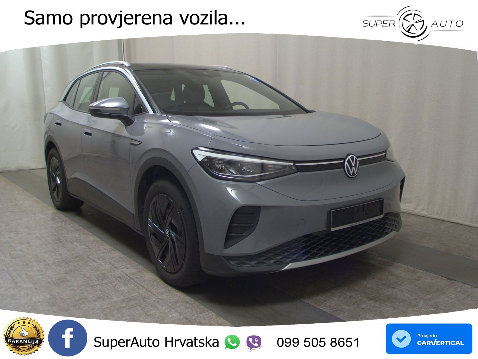 Volkswagen ID.4 Pro Performance 82 kWh (204 KS)
