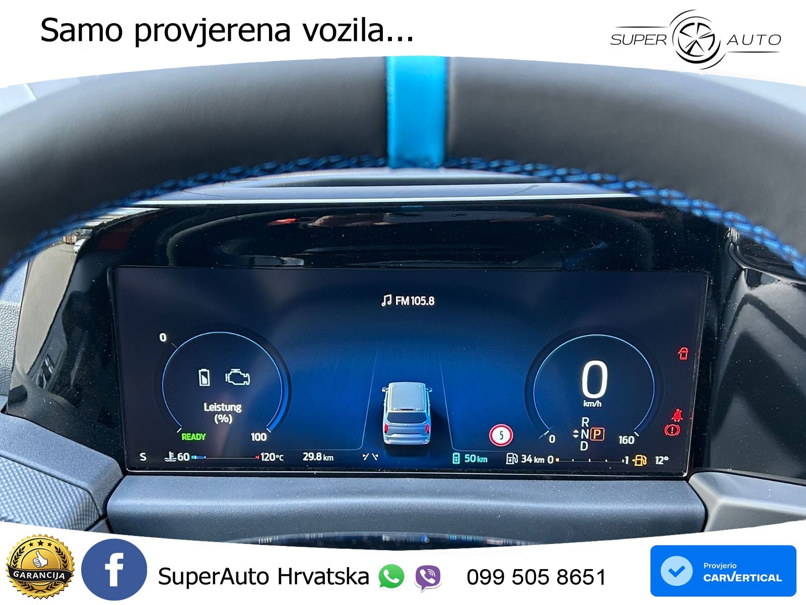 Ford Transit 232 KS