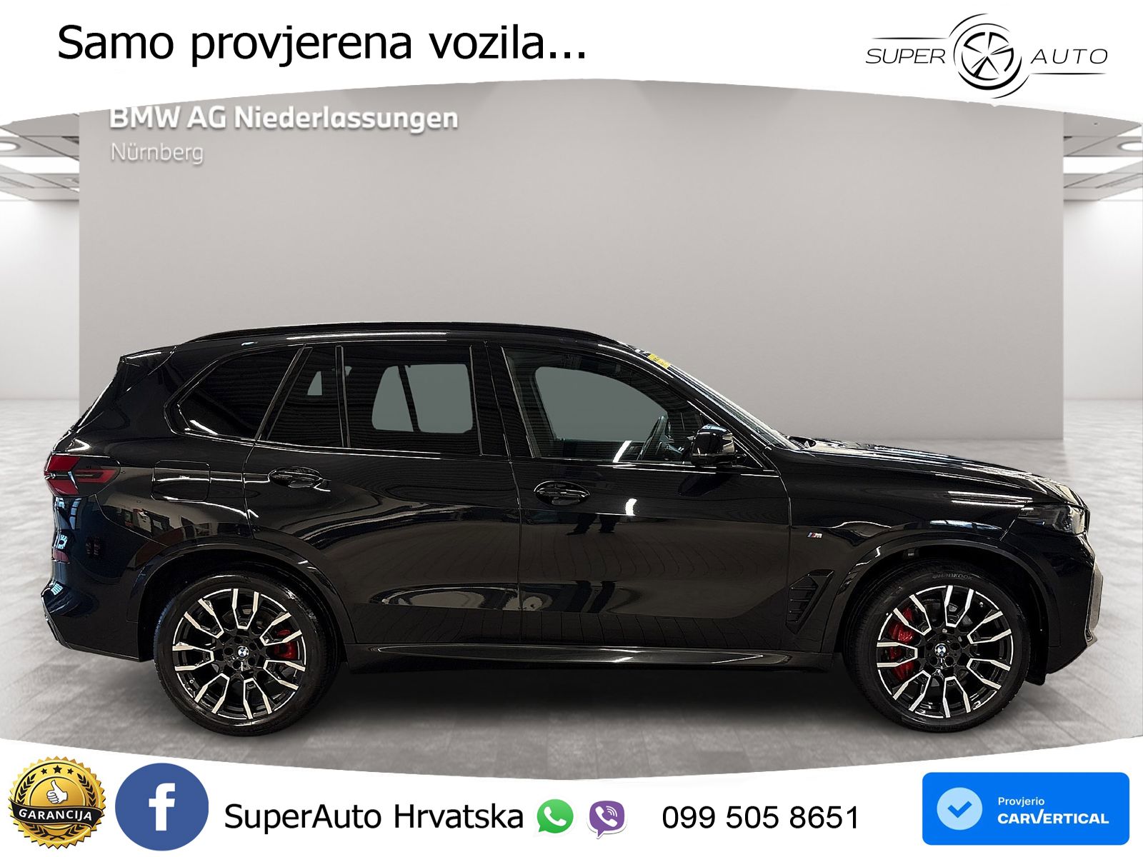 BMW X5 40d (352 KS) xDrive Steptronic