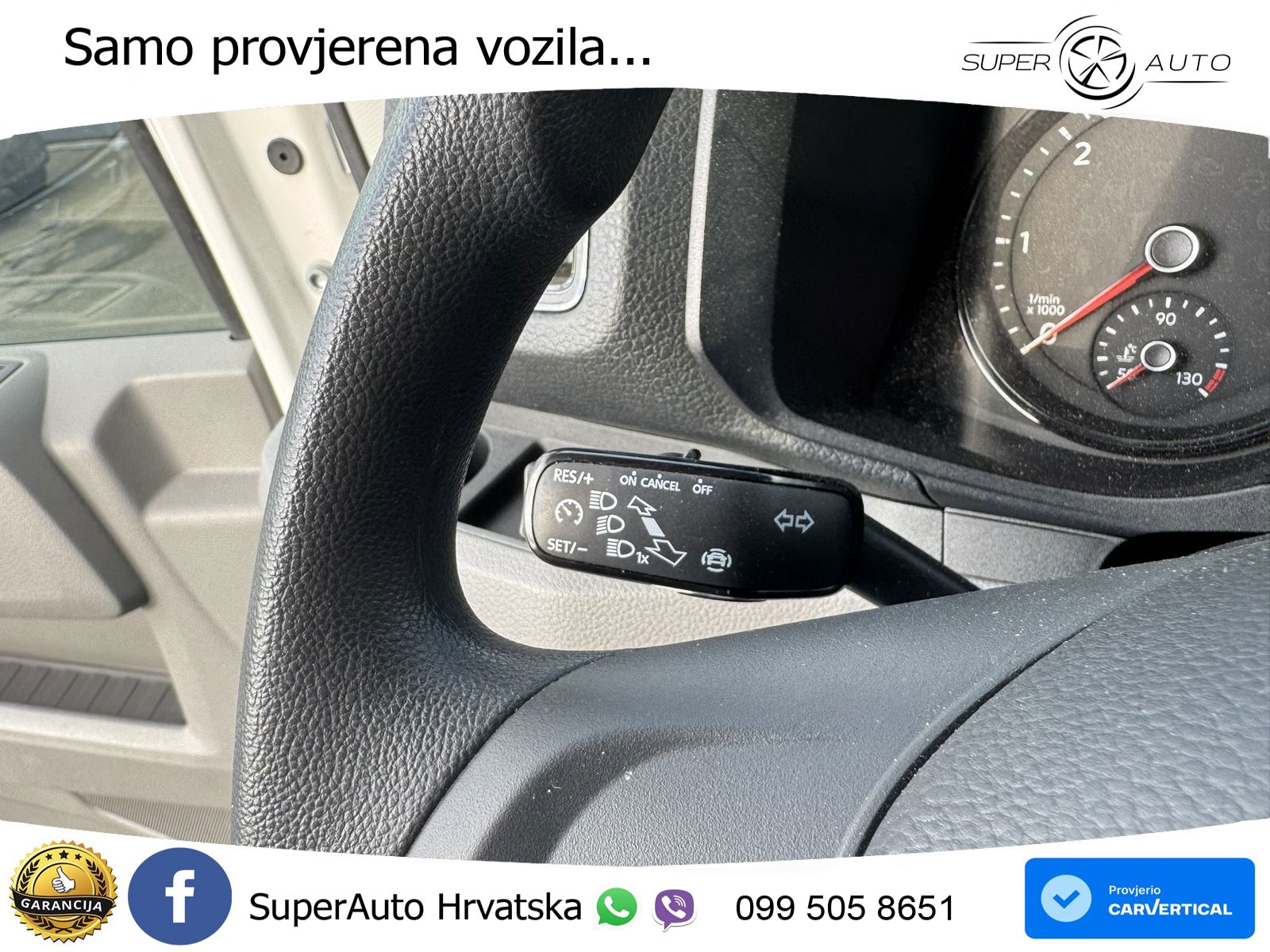 VW Crafter