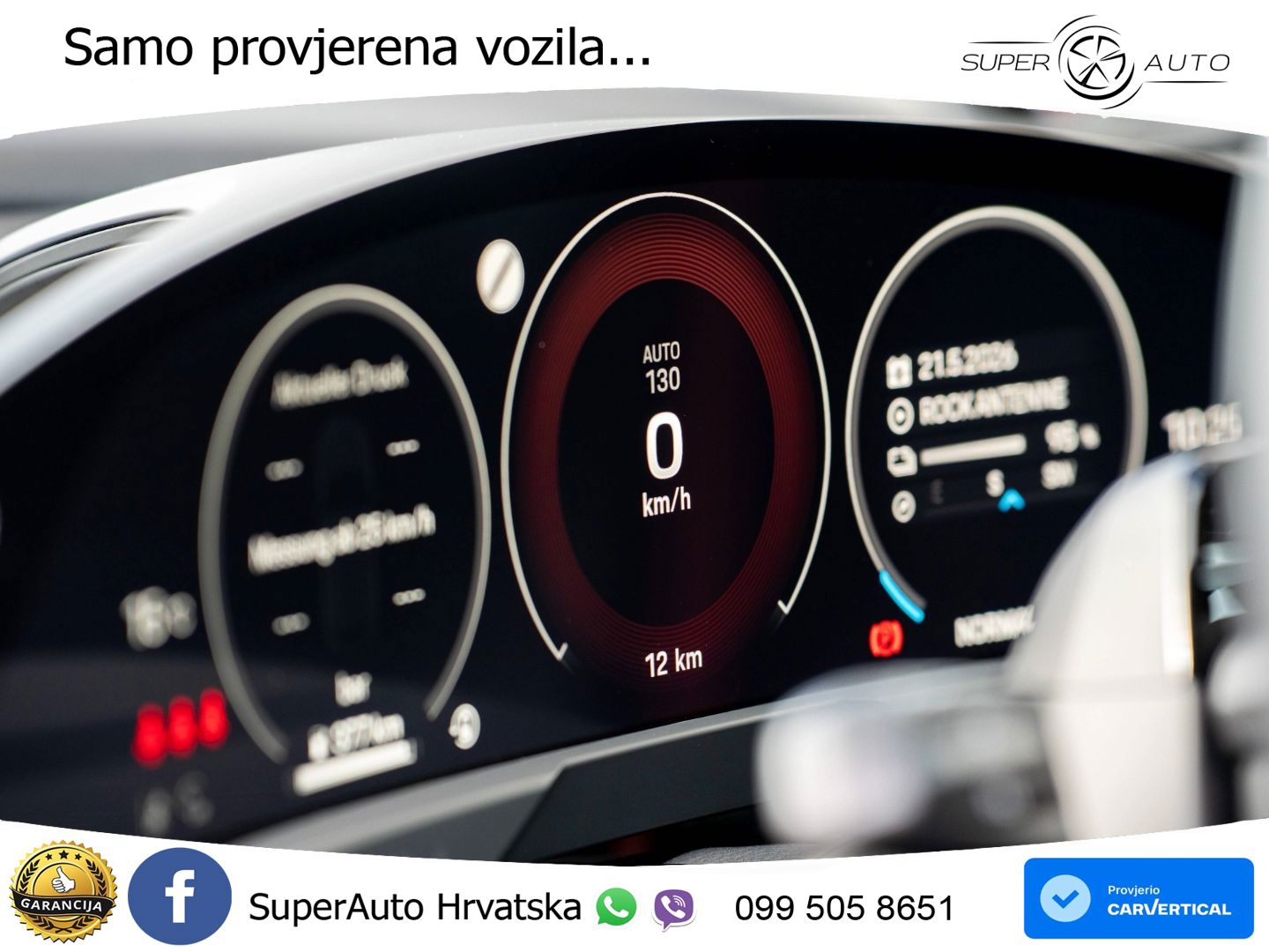 Porsche Taycan Sport Turismo 105 kWh (435 KS)