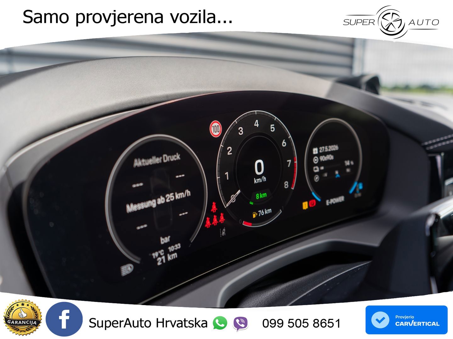 Porsche Panamera 4 2.9 V6 (470 KS) E-Hybrid PDK ZRAČNI+ACC+GR SJED+KAM+PANO