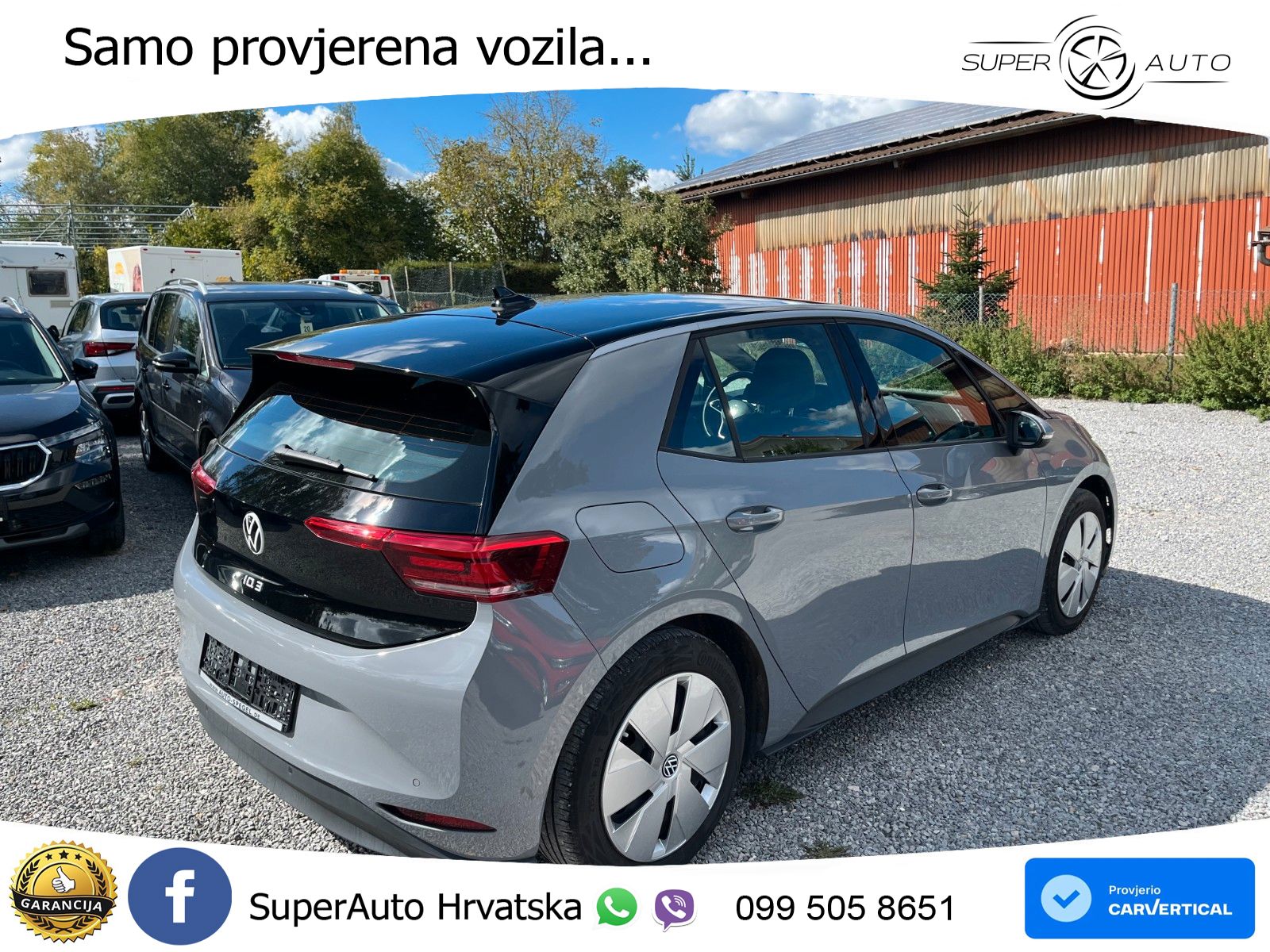 Volkswagen ID.3 Pro 62 kWh (204 KS)