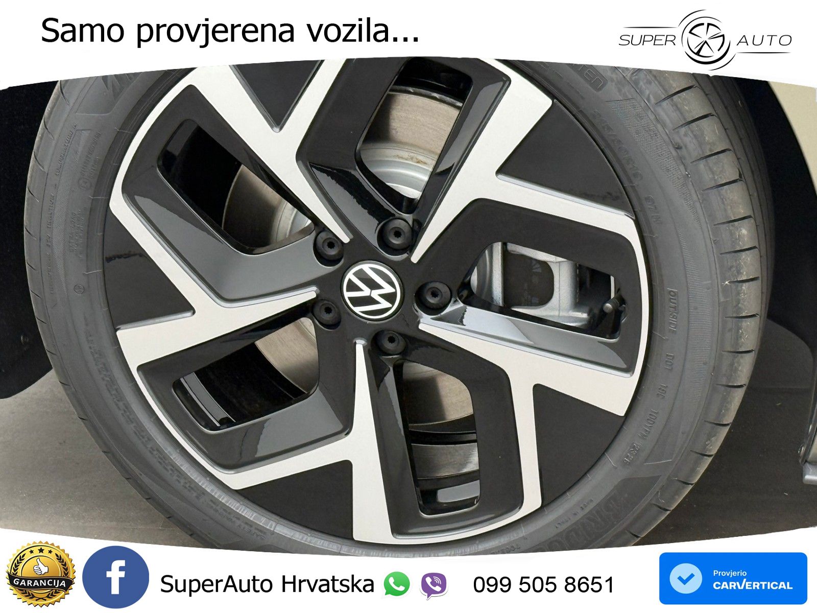 Volkswagen ID.3 58 kWh (190 KS)