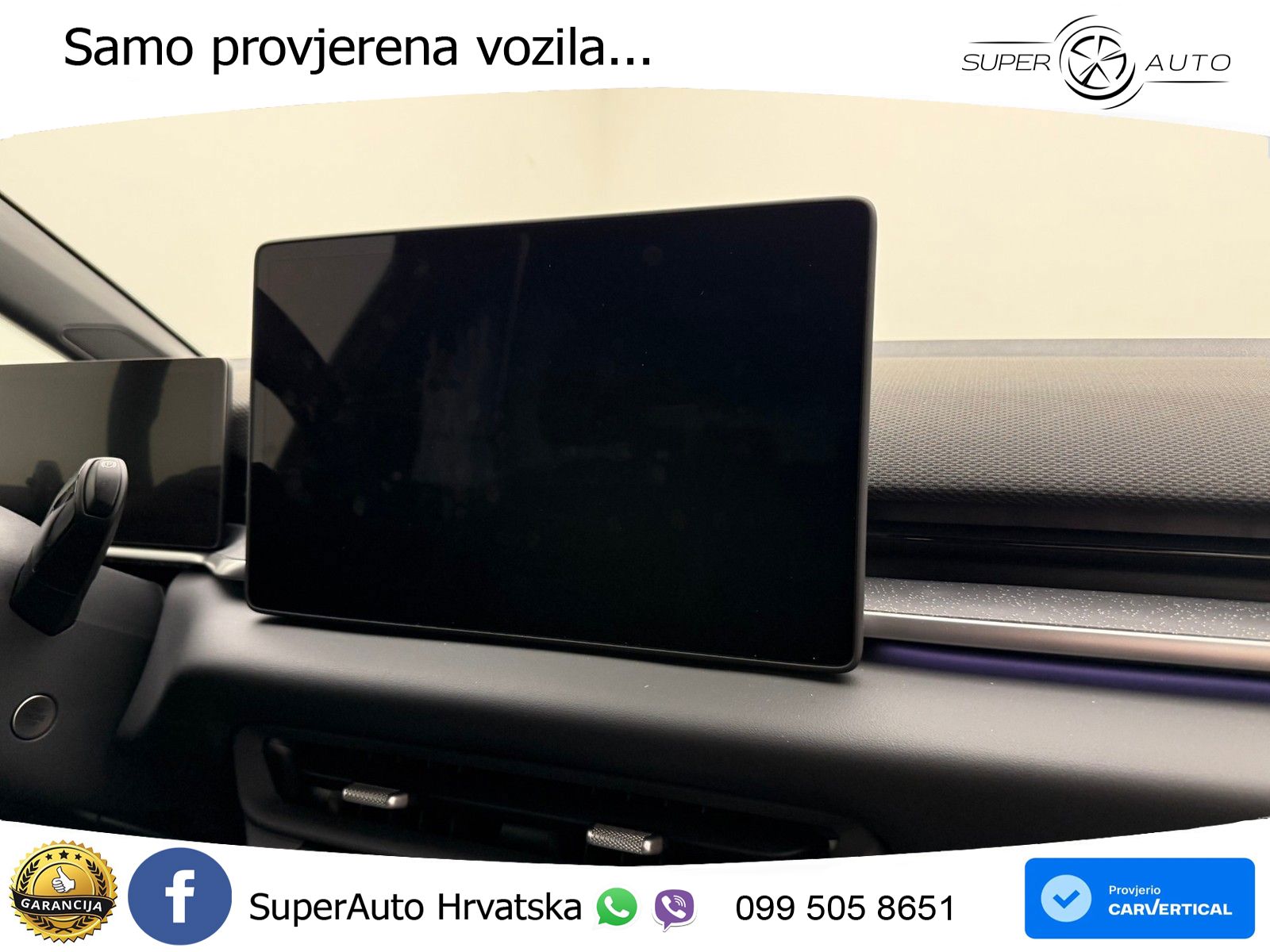 Volkswagen ID.3 58 kWh (190 KS)