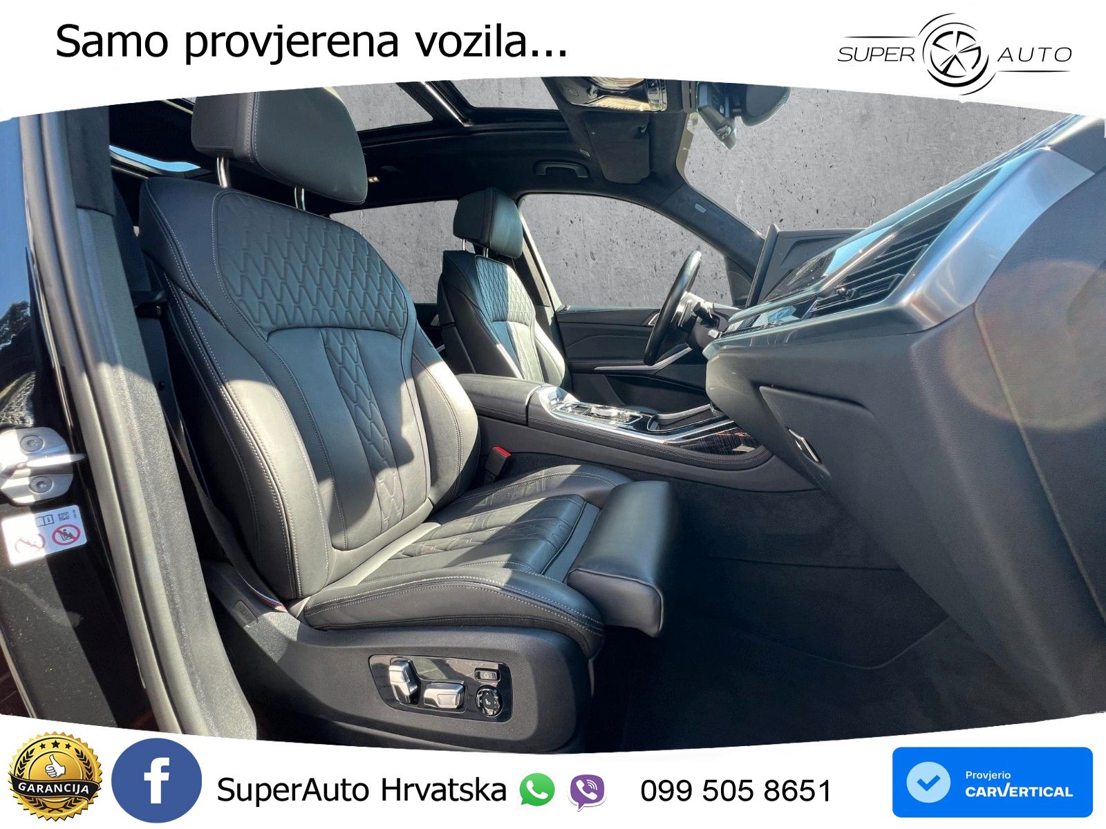 BMW X7 40d (352 KS) xDrive Steptronic