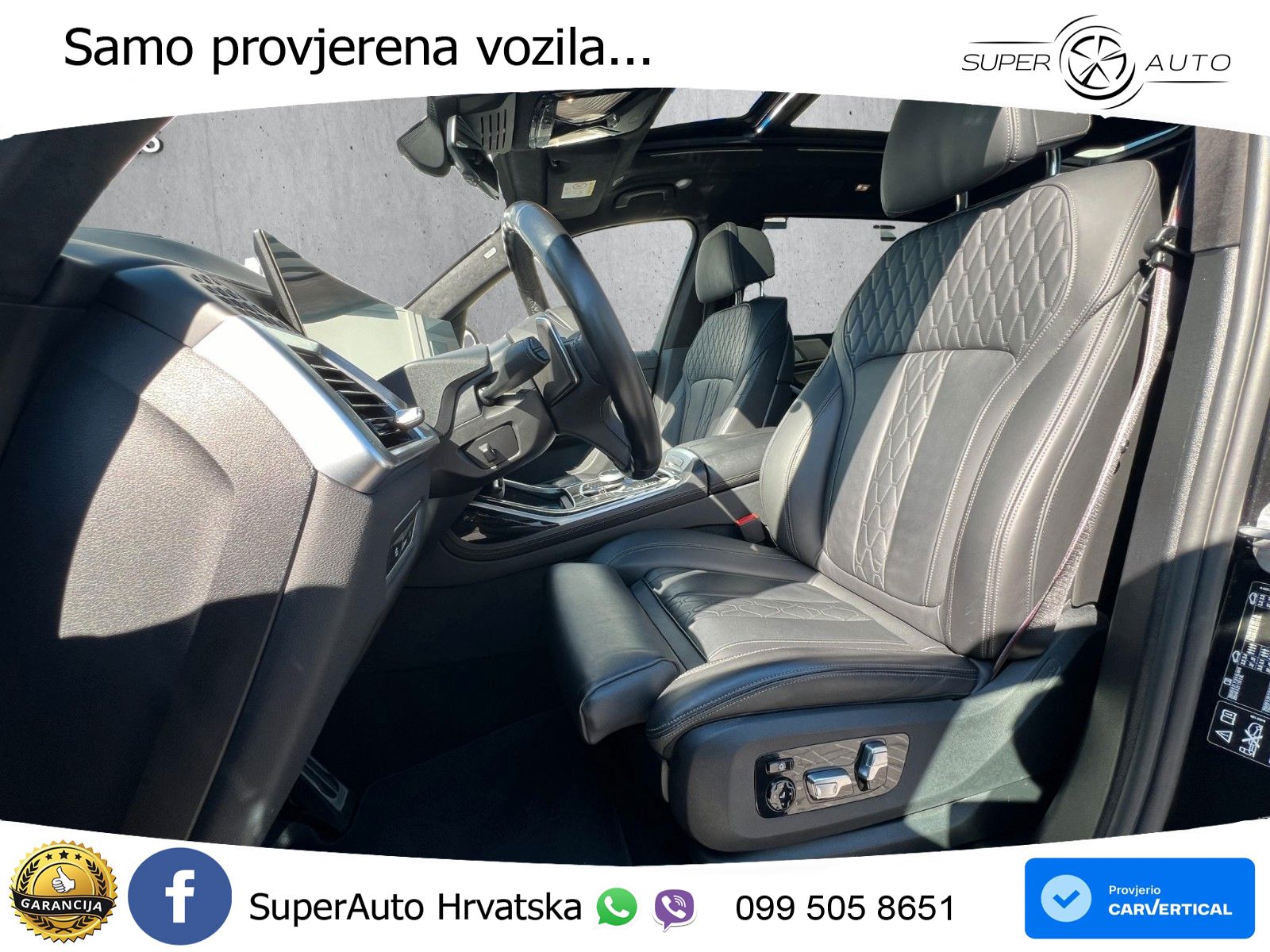 BMW X7 40d (352 KS) xDrive Steptronic