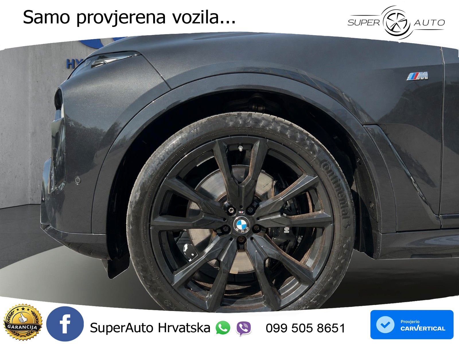 BMW X7 40d (352 KS) xDrive Steptronic