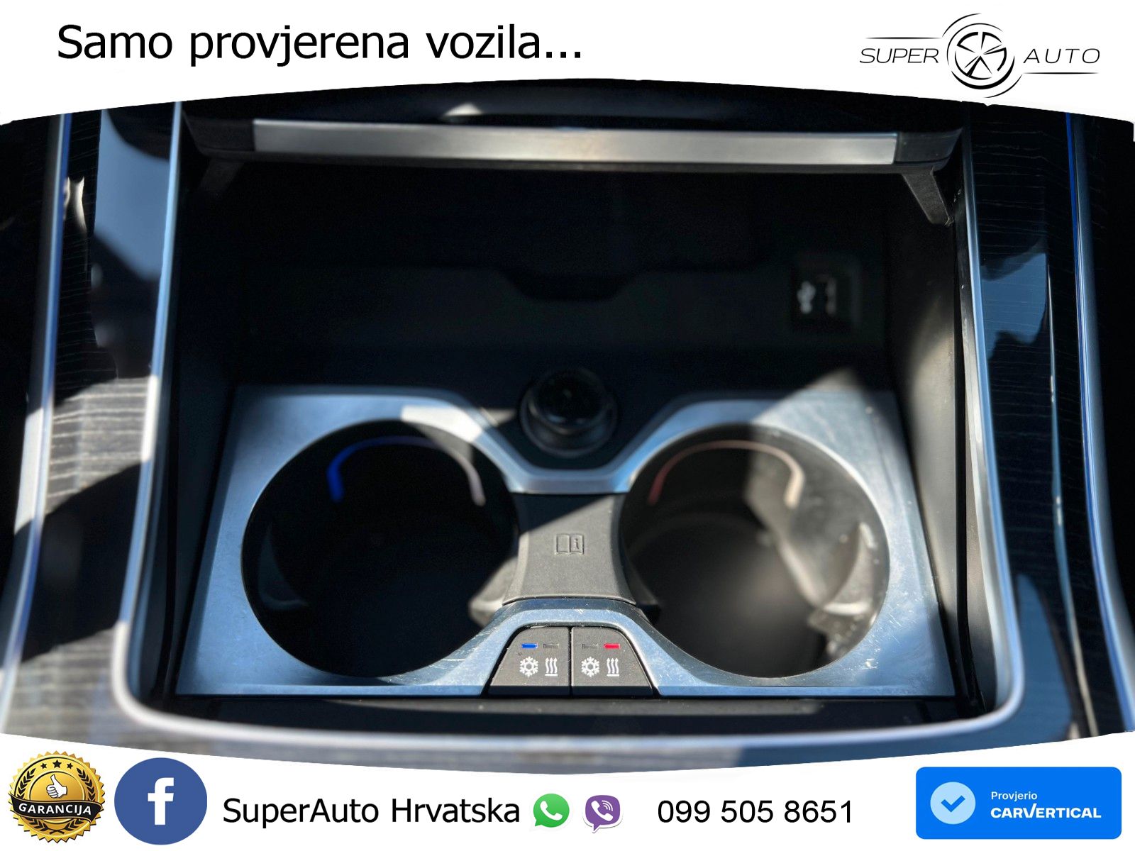 BMW X7 40d (352 KS) xDrive Steptronic