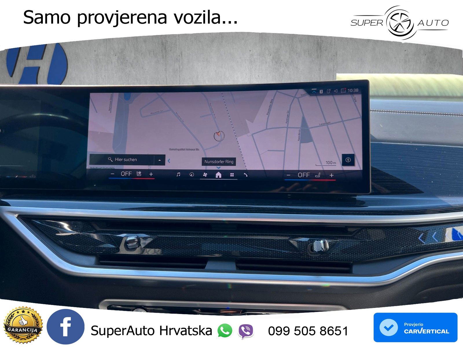 BMW X7 40d (352 KS) xDrive Steptronic