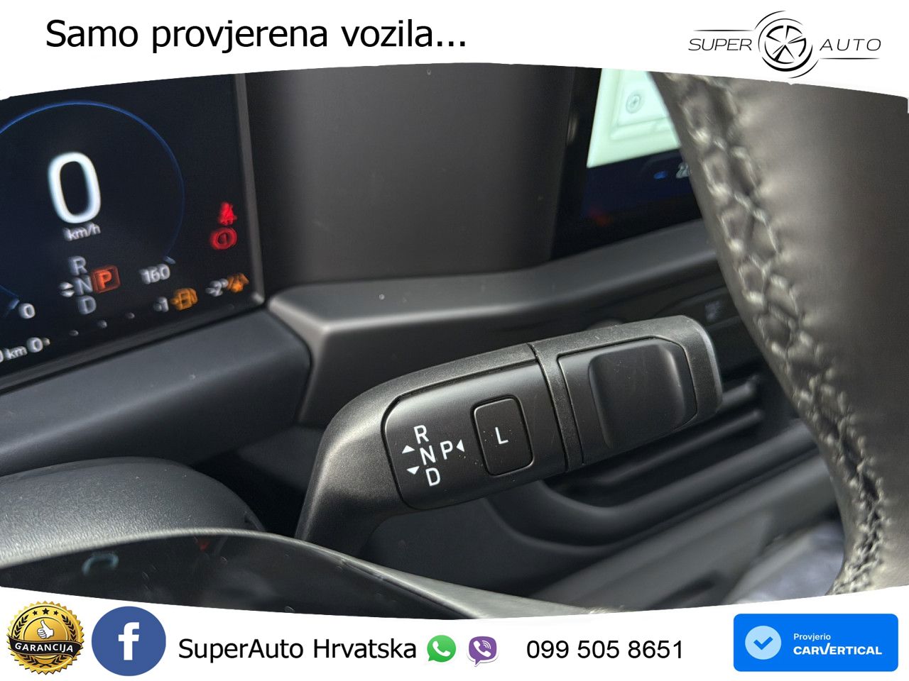 Ford Transit 232 KS